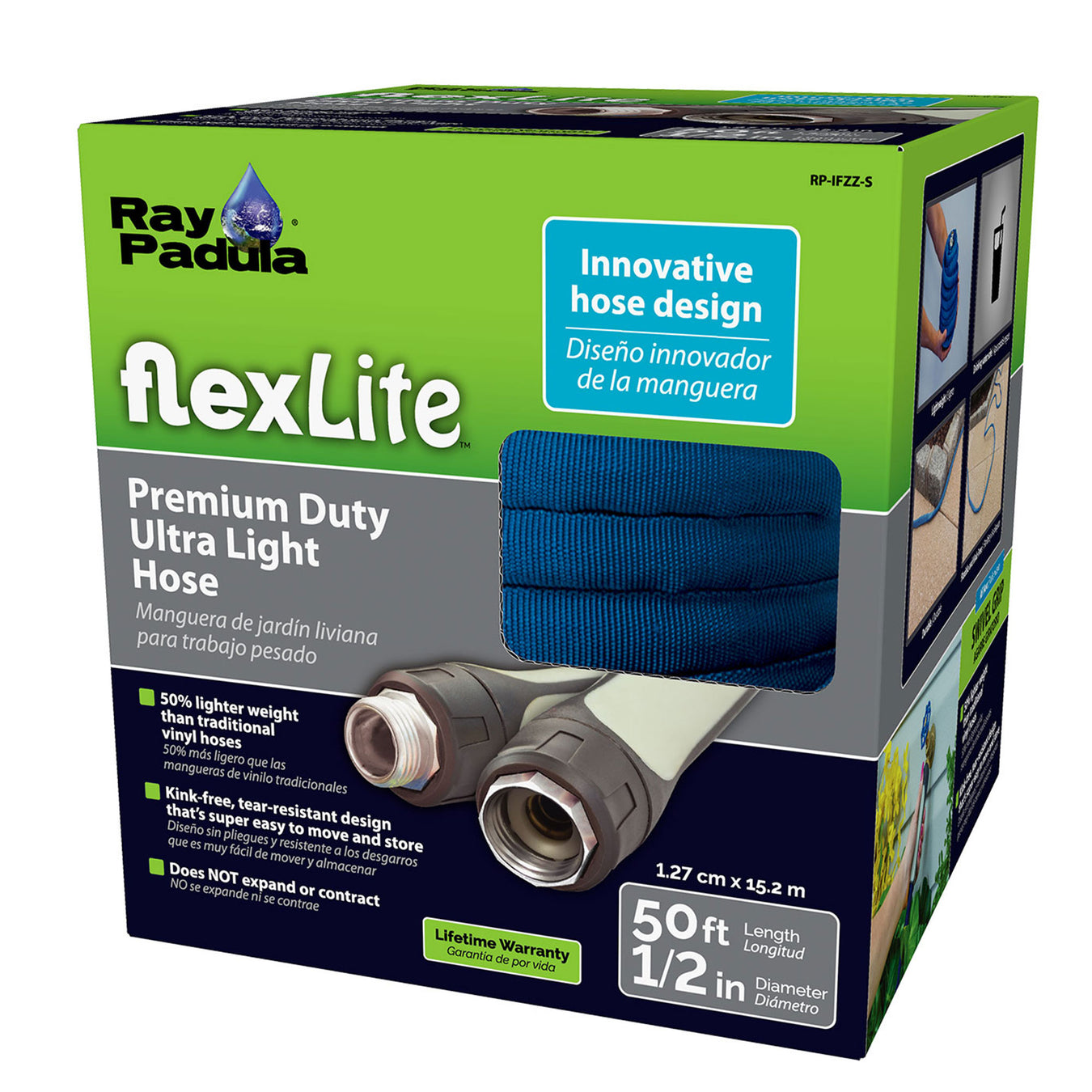 FlexLite