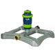 Silent Pulse 5-Pattern Gear Drive Sprinkler on In-Series Metal Sled Base